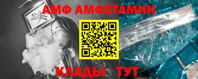 марки nbome Кингисепп