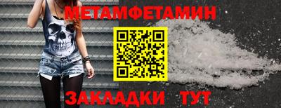дмт Кимры