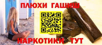 хмурый Бийск