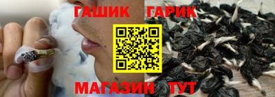 хмурый Бийск