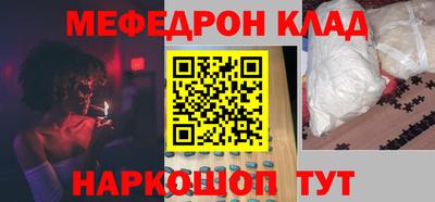 первитин Берёзовский