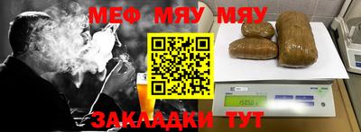марки nbome Кингисепп