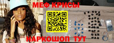 хмурый Бийск