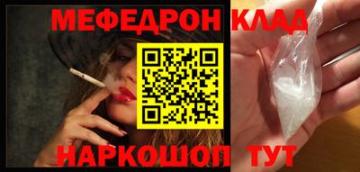 дмт Кимры