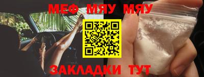 дмт Кимры
