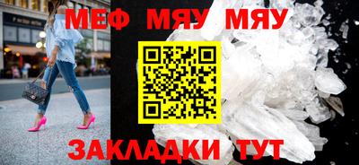 марки nbome Кингисепп