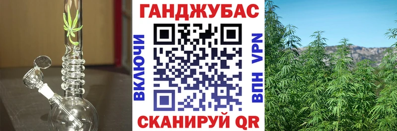 Канабис AK-47  где купить наркотик  Копейск 